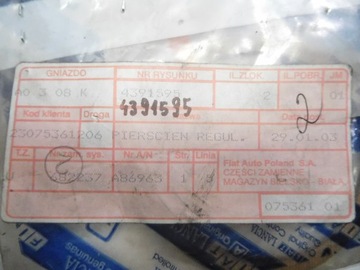 фото thumb №9, Кільце диференціал fiat seicento оригінальний номер 4391595