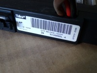 Peugeot 607 lift обігрівач Доставка, фото thumb