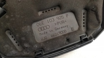 фото thumb №8, Audi a6 4g fsi кришка захист двигуна 06e103925p