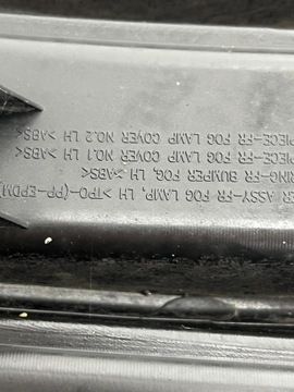 фото thumb №7, Kia sportage iv 2015- решётка бампера левая