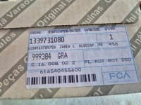 фото thumb №6, Замок двері задня 1339731080 / 68118618aa fiat ducato boxer jumper 06-