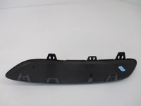 фото thumb №5, Peugeot 307 restyl молдинг бампера права передня now oryg. 7452ha