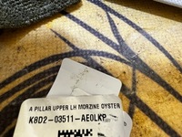 фото thumb №10, Захист обшивка стійка a ліва lr range rover evoque ii l551