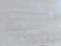 Бампер правый  бок lexus ux 18-21 перед spr pdc передний с Разборки, фото thumb