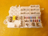 фото thumb №1, Toyota hilux vii коробка предохранителей bsi