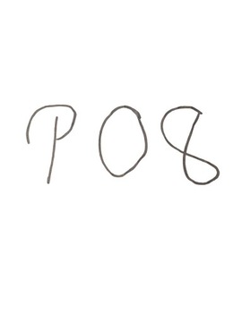 фото thumb №12, Tiguan 5n рестайлинг 11- планка дверь нижняя зад задняя левая хром 5n0854949e