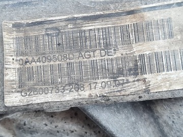 фото thumb №12, 2008 volkswagen touareg i дифференциал переднее 0aa409508d