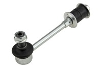 фото thumb №2, Соединитель стабилизатора перед toyota hilux 4-runner 1989-1996