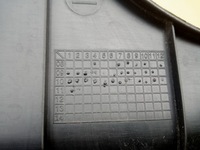 фото thumb №7, Toyota verso захист поперечина передній 2009r.-