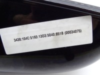 фото thumb №7, Bmw 2 f45 active tourer 14-22 дзеркало праве 5 pin європа м-пакет b45