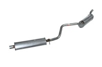 Купити Гасник кінцевий bosal 287869, фото thumb