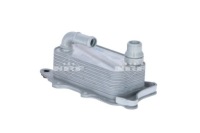 фото thumb №12, Радіатор оливи audi s5 09- nrf 31270