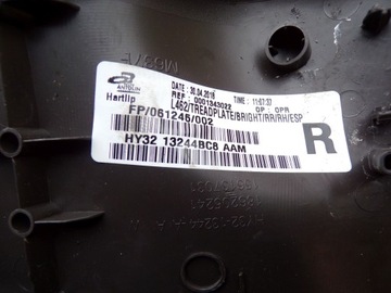 фото thumb №4, Накладка планка порогова порога discovery v