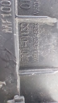 Корпус фільтр повітря toyota auris ii 1,8b гібрид 17701-0t130 комплект Ціна, фото thumb