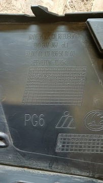 фото thumb №15, Решітка бампера передньої skoda fabia iii 2015-