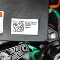 фото thumb №8, Kia ev6 2021 обігрівач / комплект