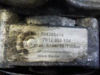 Iveco 2.3 hpi 14r 106km f1ae0481a насос усилителя 504385414 в Украине, фото thumb