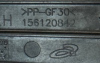 фото thumb №10, Peugeot 3008 ii 5008 ii 16r- левые перед механизм подъёма стёкла двигатель