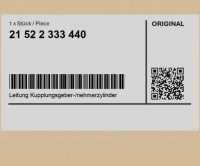 Купить Шланг сцепления pompa/wysprzęglik bmw 259 r 1100 s, r 1100 rs, фото thumb