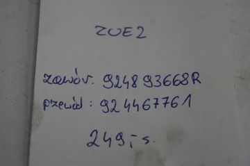 фото thumb №10, Шланг клапан кондиционера renault zoe ii рестайлинг