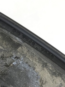 фото thumb №8, Планка права na крило задній audi q7 15- 4m854820e