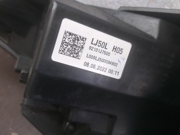 фото thumb №6, Лампа перед ліва kia ceed iii 3 рестайлінг 21- повний led 92101j7500