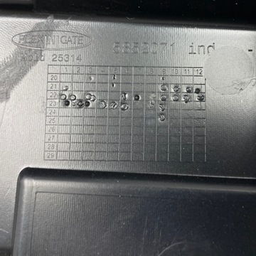 фото thumb №12, Нове оригінальний номер підсилювач решітка решітка renault kangoo iii 2021-