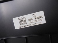 фото thumb №8, Спина opracia сиденья пластик левый перед 88396-g5000 niro i 1,6 gdi 17r