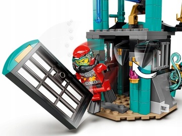 LEGO NINJAGO 71755 ХРАМ БЕСКОНЕЧНОГО МОРЯ