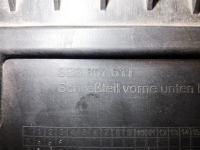 Audi a5 iii b10 захист плита pod бампер перед 8b3807611 bydgoszcz Недорого, фото thumb