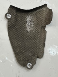 фото thumb №1, Захист теплова audi a6 c7 4g0399299b