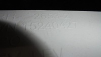 фото thumb №3, Ручка внутренняя правая hummer h3 2005 3.5