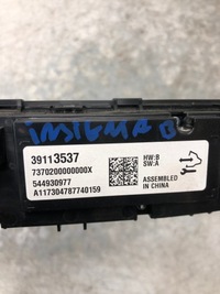 фото thumb №6, Панель кондиционера opel insignia b 39113537