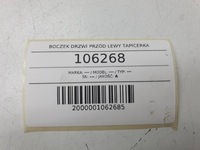 фото thumb №6, Обшивка дверь перед левый connect mk1 tourneo beż