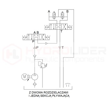 ГИДРАВЛИЧЕСКИЙ ИСТОЧНИК ПИТАНИЯ 12 В 1,6 кВт 2,5 см3 ZM4 2EP ГИДРОЛИДЕР