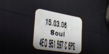 фото thumb №9, Защита корпус колонки dół audi a8 d3 4e0951597c