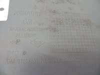 фото thumb №5, Trafic vivaro ii обивка обшивка правый задняя 8200053235