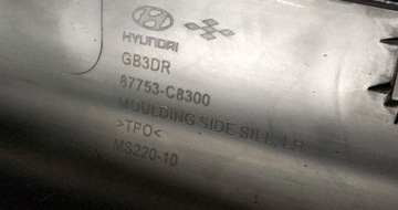 фото thumb №7, Планка порогова накладка ліва hyundai i20 ii 3d 14-