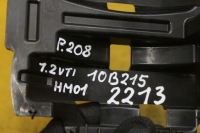 фото thumb №7, Защита картера масляный 9808686980 peugeot 208 1.2