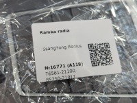фото thumb №14, Рамка радио ssangyong rodius 76561-21100