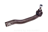 фото thumb №1, Nipparts наконечник тяга infiniti fx 2013pr nippar