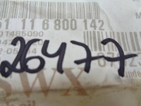 фото thumb №4, Mini r50 r52 r53 молдинг хром правый бампер перед