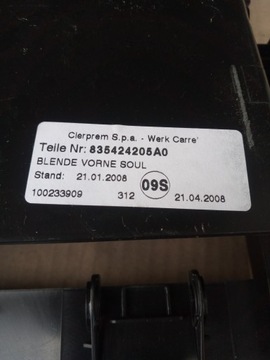 фото thumb №11, Audi a4 b8 a5 шторка подлокотника сиденья зад 8k0885944