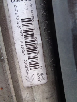 фото thumb №8, Pas переднє радіатор peugeot 208 2008 1.2 vti bena