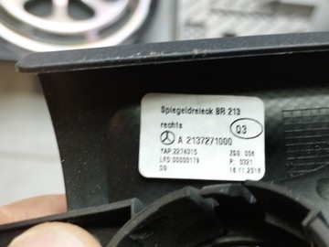 фото thumb №11, Mercedes-benz e w213 динамики burmester набор планки a2139000124