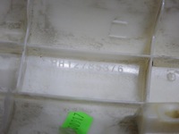 фото thumb №7, Пластик защита стойка правая saab 9-3 ii рестайлинг