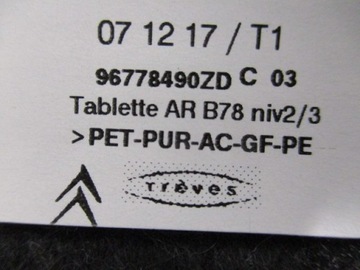 фото thumb №10, Citroen c4 picasso ii 2013- полиця багажника нова оригінальна 96778490zd