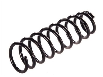 фото thumb №15, Пружина підвішування зад - suzuki grand kyb rc5907