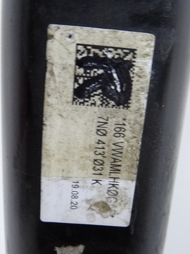 фото thumb №7, Vw sharan 2.0 tdi поворотный кулак правая амортизатор 7n0413031k