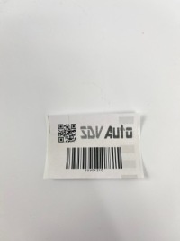 Защита прокладка mercedes w124 1247251466 Киев, фото thumb